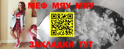 дистиллят марихуана Кунгур