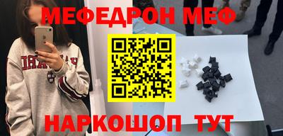 a pvp Кулебаки