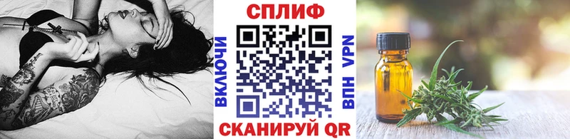 Марихуана OG Kush  Десногорск 
